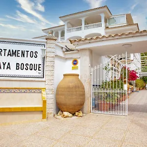  Apartment Atalaya Bosque